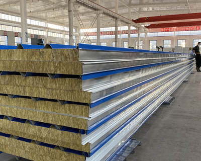 彩钢岩棉复合板